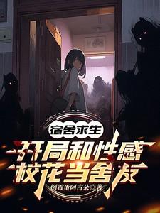 都市整个大海都是我的渔场 千淘万漉