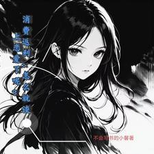 大海全是水