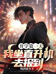 求下句