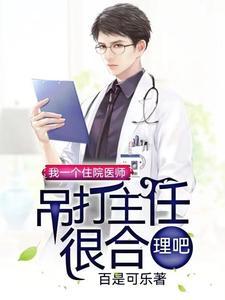 送渣男的几句话