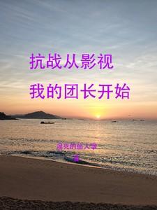 主角被夺灵根神血的玄幻