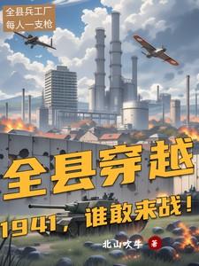 夺取男主灵根后