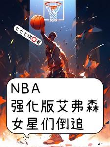 红警心灵终结3.3.7