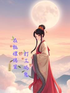 有他的日子作文