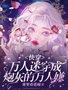 有他的歌词