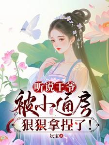 成为大娱乐家从被网暴开始的