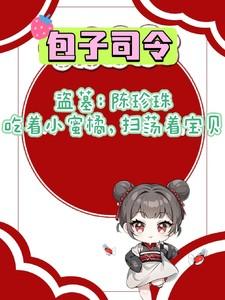 成为大明星
