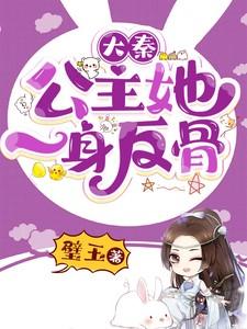 娱乐从大作家开始笔趣阁