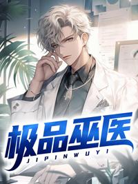 填满立功表 笔趣阁