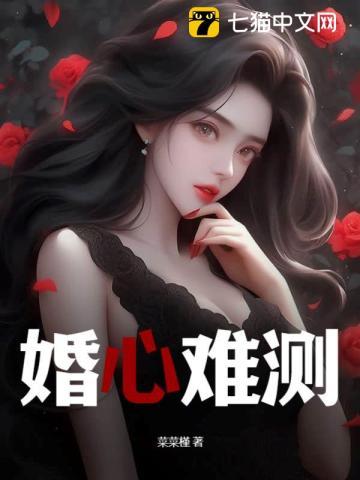 顺利入警