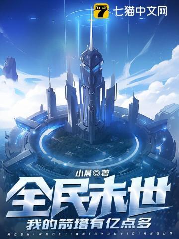 警队立功标准