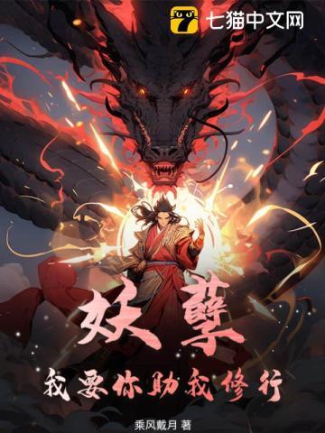 警察立功有奖金吗