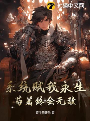 警察立功条件