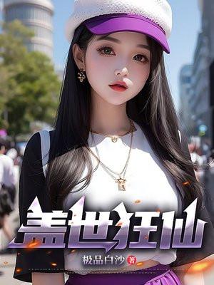 云海沧澜