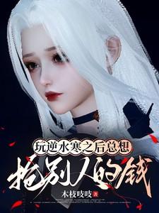 白日缠欢 红萝伞