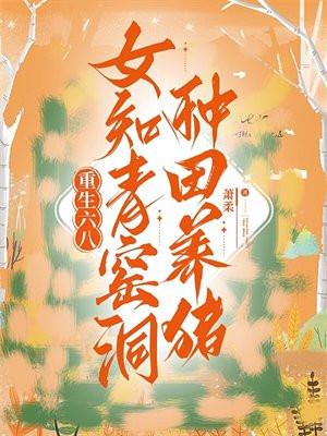 足坛第一骄TXTibook