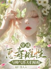 我有鉴宝系统