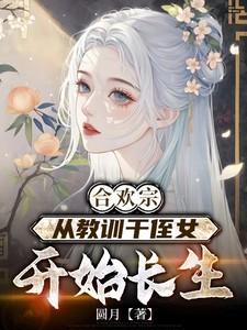 透视鉴宝专家家有宝贝
