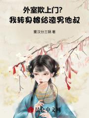 忘语