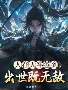 穿越妻荣夫贵