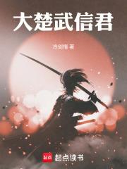 裴太太又飒爆全网了