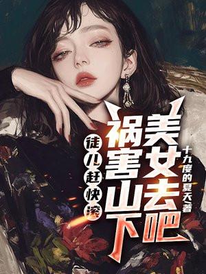 分手了前男友还给我发消息是为什么