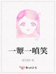 前男朋友刚分手就谈女朋友