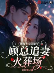 我摆烂了 第500章