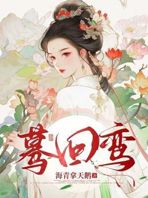 专盯特种兵笔趣阁