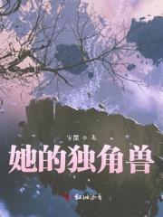 专盯特种兵免费阅读