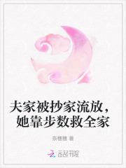 专盯特种兵免费