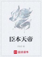 陆总 夫人要离婚