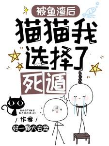 钟玫玫纪乔安免费阅读