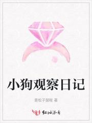 电视剧嫁错妈