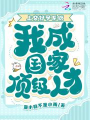 八十年代的广播体操视频