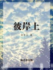 恶毒女配放下了