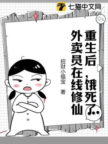 给全国人民拜年! 分享