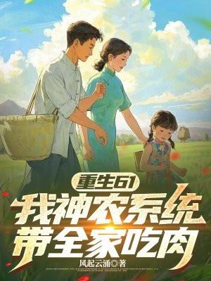 今日宜分手邬蔓沈祈