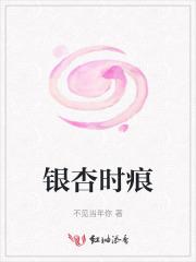 我不是赛博精神病免费阅读
