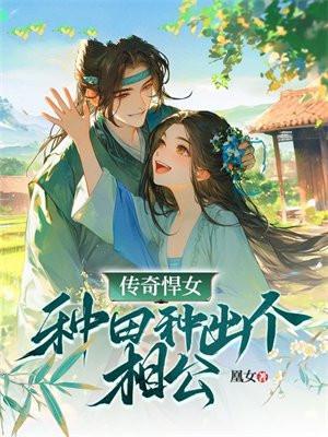 潮热盗汗月经不来是怎么回事