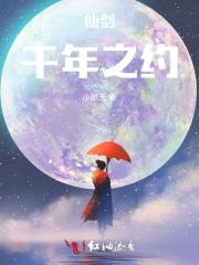 重生从努力当学霸开始笔趣阁