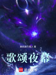 重生从学霸开始做男神免费阅读