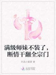 重生从学霸开始做男神爱看书吧