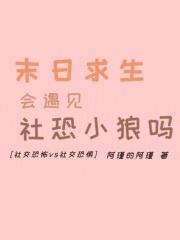 那年冬真冷