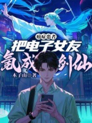 那年晚村民宿