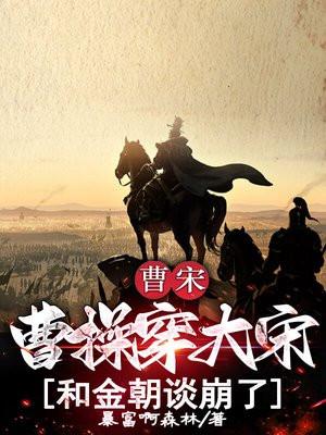 锦遇私厨