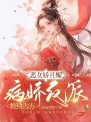 锦遇良缘