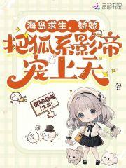 锦遇安纺织