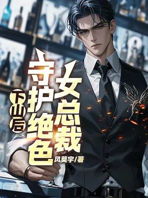 锦遇的寓意和象征