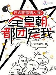 锦遇公司名字